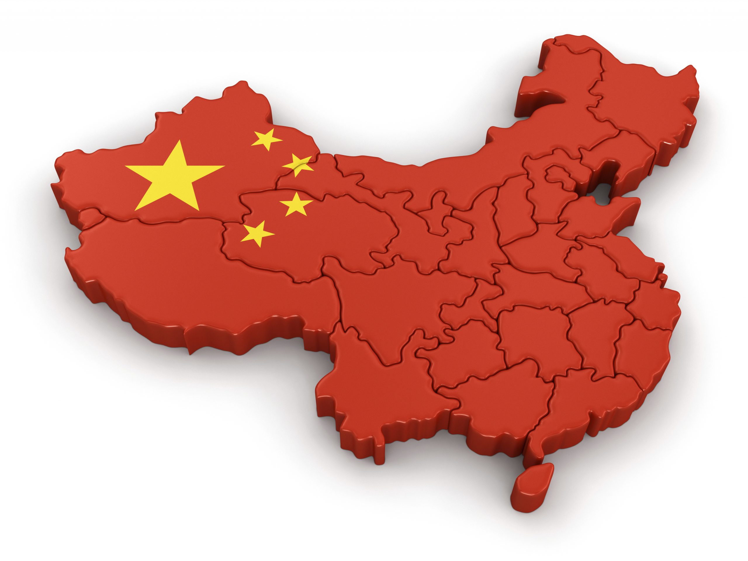 Территория китая. Территория КНР. Китайский флаг территория Китая. Карта Китая. Карта Китая без фона.
