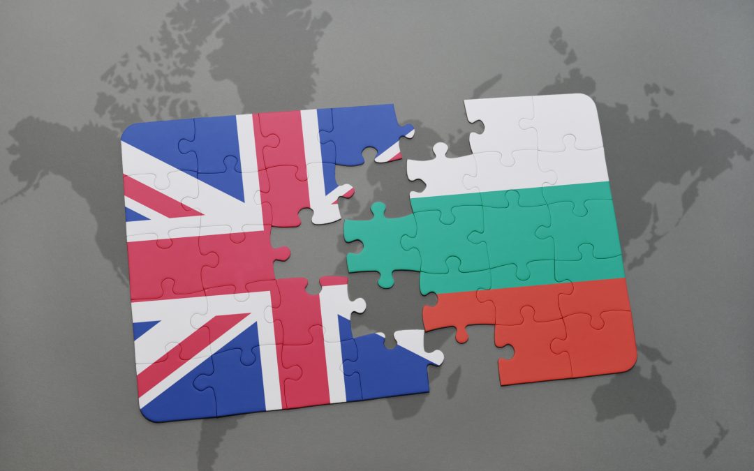 Bulgaria: UK Trade Guide to importing and exporting to and from Bulgaria